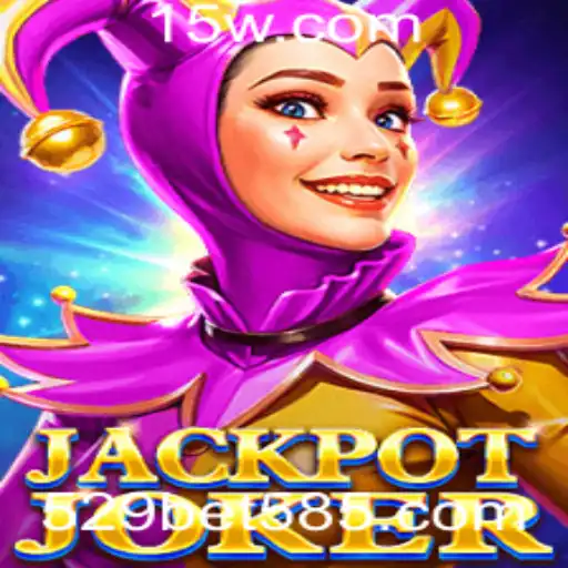 JackpotJoker: Descubra a Emoção do Novo Jogo de Azar da 529bet